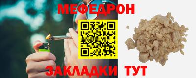 кокс Новокубанск