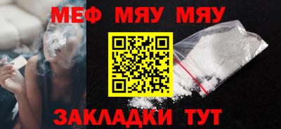 кокс Новокубанск