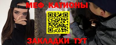 кокс Новокубанск