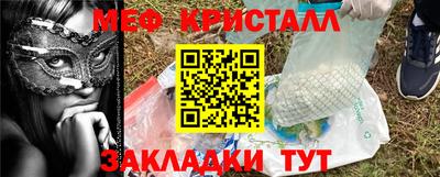 индика Новодвинск