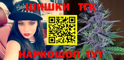 MESCALINE Новозыбков
