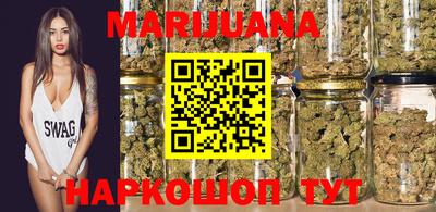 MESCALINE Новозыбков