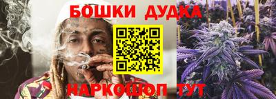 MESCALINE Новозыбков