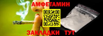 индика Новодвинск