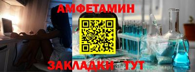 индика Новодвинск