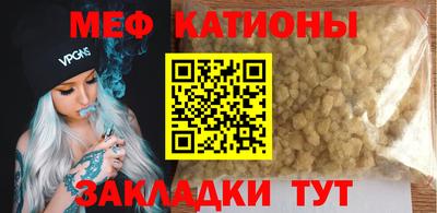 кокс Новокубанск