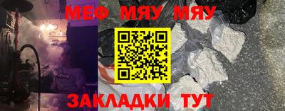 индика Новодвинск